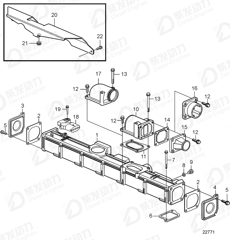 VOLVO Elbow, hose connecting 20975147 Drawing